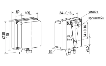 Тахометр с RS-485 ОВЕН ТХ01-24.Н.Р-RS